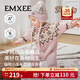 嫚熙（EMXEE）嬰兒連體衣小羊半邊絨男女寶寶秋冬保暖外出爬服哈衣2025新款 費爾島-桃粉【對襟】 80cm （9-18個(gè)月，建議體重8.5-10kg）
