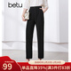 百圖betu女裝夏季新款休閑褲九分直筒煙管褲香蕉褲哈倫褲2405T57 黑色 L