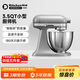 KitchenAid（凱膳怡）廚師機家用小型3.5QT多功能和面攪拌機磨砂灰 5KSM3311XCFG