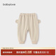 babylove男女寶寶褲子春款純棉大pp褲外出長(cháng)褲毛圈百搭休閑褲束腳褲
