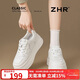 ZHR厚底小白鞋女鞋秋冬增高時(shí)尚休閑鞋女松糕鞋運動(dòng)板鞋 ID58米色37