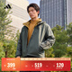 adidas拒水防風(fēng)保暖休閑加絨連帽夾克外套男女秋冬阿迪達斯輕運動(dòng)   常春藤綠   M