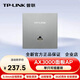 普聯(lián)（TP-LINK）無(wú)線(xiàn)ap面板 全屋wifi套裝 ac+ap網(wǎng)絡(luò )覆蓋 wifi6組網(wǎng) POE網(wǎng)線(xiàn)供電一體機   AX3000千兆雙頻 TL-XAP3002GI-PoE易展版【深空銀】