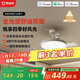 米家（MIJIA）小米風(fēng)扇燈36英寸吊扇燈一體隱形扇葉臥室全光譜Ra97【包安裝】