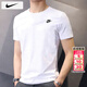 耐克（NIKE）男士t恤 2026春季新款運動(dòng)服裝圓領(lǐng)休閑上衣跑步健身半袖透氣短袖 全棉親膚/偏大一碼/熱推款 XL 【180】體重150~170斤左右