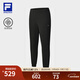 FILA 斐樂(lè )官方男士針織長(cháng)褲2025冬季新款健身運動(dòng)簡(jiǎn)約基礎收口褲 深黑-BK XL 180/88A/XL