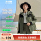 波司登（BOSIDENG）國標時(shí)尚防曬衣男女情侶同款戶(hù)外露營(yíng)防紫外線(xiàn)透氣百搭工裝風(fēng)外套 黑色/橄欖灰綠80LH[店長(cháng)推薦] M 165/88A