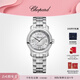 蕭邦（Chopard）機械表快樂(lè )鉆石瑞士手表女士30mm表盤(pán)腕表新年禮物官方正品 精鋼表鏈 30mm