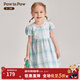 PawinPaw【學(xué)院風(fēng)】卡通小熊童裝夏季女寶寶撞色格紋泡泡袖連衣裙 L/Green淺綠色/41 100 cm