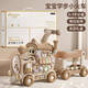 奔尼嬰兒玩具1-3歲學(xué)步車(chē)手推車(chē)兒童多功能游戲桌新生兒周歲生日禮物
