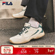 FILA斐樂(lè )官方易烊千璽同款男鞋德訓鞋2025秋季鞋子飛泉鞋薄底鞋運動(dòng)鞋