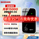 基加BASEADD移動(dòng)隨身wifi6全國通用流量免插卡無(wú)線(xiàn)網(wǎng)卡熱點(diǎn)接收器2025款電信聯(lián)通手機筆記本便攜式mifi校園 移動(dòng)電信雙通道*3000毫安充電電池*黑色鏡面