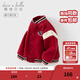 戴維貝拉（DAVE＆BELLA）童裝加絨男童外套洋氣兒童棒球服秋冬新款上衣小童衣服寶寶外衣 紅色【現貨】 100 cm（建議身高90-100cm）