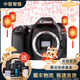 佳能/Canon 60D 70D 77D 80D 90D 半畫(huà)幅 中高端單反 二手單反相機 數碼相機 80D 單機 99成新
