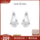 周大生（CHOW TAI SENG）【新年禮物】玫瑰星云耳釘女款純銀S925高級精致耳飾禮物送女友