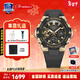 卡西歐（CASIO）鋼鐵海洋之心GSHOCK手表太陽(yáng)光能智能藍牙蛇年限定送男友圣誕節禮 GST-B400GB-1A9黃金時(shí)代