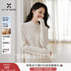 香影【羊毛衫】白色半高領(lǐng)針織衫女2025秋冬新款氣質(zhì)套頭內搭毛衣 米白 M 160/84A/95-110斤