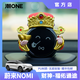 庇護龍蔚來(lái)NOMI帽子2026新年新款財神爺套裝創(chuàng  )意中控臺汽車(chē)擺件福佑通途 nomi(財神套裝)福佑通途發(fā)財順豐發(fā)