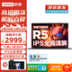 聯(lián)想筆記本電腦 2024款 旗艦銳龍輕薄設計本 14英寸便攜大學(xué)生網(wǎng)課商務(wù)辦公游戲手提本 V14 R5-7430U 16G內存 512G固態(tài) 滿(mǎn)血性能顯卡 全新升級 Wi-Fi6
