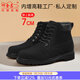 何金昌【新款】?jì)仍龈咔锒醒ビ愸R丁靴百搭高幫牛皮短靴隱形增高7CM 黑色CB207D4022 39