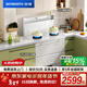 創(chuàng  )維（Skyworth）白色集成灶一體式家用保潔柜22m3抽油煙機燃氣灶套裝煙灶一體機以舊換新J006B天然氣