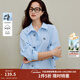 茵曼2025秋冬女裝新款原創(chuàng  )萌寵刺繡條紋襯衫休閑慵懶寬松襯衣上衣 藍白條 M