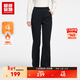 超級安踏加絨微喇運動(dòng)褲女褲秋冬保暖修身顯瘦休閑長(cháng)褲子女162548310UN 【拉鏈口袋】基礎黑-4 XL /女175