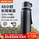 蘇泊爾（SUPOR）保溫杯316L不銹鋼水杯大容量保溫壺杯男女士學(xué)生杯便攜茶水分離杯 曜石黑 1000ml