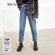 MO&Co.個(gè)性解構錯落中腰設計舒適棉質(zhì)牛仔褲 摩安珂moc