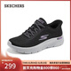 斯凱奇（Skechers）新年禮物閃穿鞋女2025新品冬軟底一腳蹬網(wǎng)面舒適休閑健步鞋125516