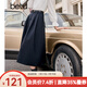 百圖betu女裝秋季新款半身裙簡(jiǎn)約高腰半身裙顯瘦赫本裙女2309T96 深寶藍 L