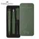 輝柏嘉（Faber-castell）【新年禮物】順感系列鋼筆+中性筆0.5mm黑芯 學(xué)生鋼筆雙筆禮盒 練字商務(wù)簽字生日禮品 森林綠F