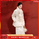 三彩【花影入夢(mèng)】2025冬季新款90白鴨絨羽絨服寬松保暖圍脖C 米白色 M 160/84A  寬松版型  可適當拍小