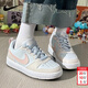 耐克（NIKE）女鞋板鞋 2026春季新款COURT學(xué)生運動(dòng)鞋時(shí)尚潮流低幫休閑鞋大童鞋 粉藍馬卡龍-404 37.5
