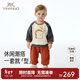 英氏（YEEHOO）寶寶套裝衣服秋冬新款男女童長(cháng)袖衛衣長(cháng)褲嬰兒兩件套加絨保暖 奶油吐司套裝 80 cm