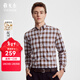 雅戈爾（YOUNGOR）長(cháng)袖襯衫男格紋絨面經(jīng)典時(shí)尚手感細膩 棕色 40
