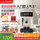 飛利浦（PHILIPS）黑珍珠咖啡機/意式 美式全自動(dòng)家用辦公室咖啡機研磨一體EP1221/69 送禮優(yōu)選