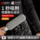 AILUKI日本高端除毛神器衣服去毛刷粘毛器寵物去毛刷器除毛刷除塵衣物粘 藍色  (買(mǎi)一送一）【雙面可用】