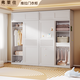 弗萊仕鋼制推拉門(mén)衣柜 臥室衣帽間衣櫥環(huán)保無(wú)甲醛兒童衣物收納柜1.4米白