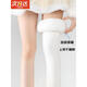 映棠白色連褲襪加絨成人白色打底褲女厚白美學(xué)Lolita絲襪800D 白色800d M 「75~140斤」