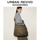 URBAN REVIVO2026春季新款女士豹紋單肩斜挎包UAWB50248+ 咖棕