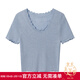 THE SEA LIFE歐海一生 24夏新品簡(jiǎn)潔修身短款透氣顯瘦多色木耳邊短袖T恤160173 天空藍 M