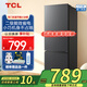 TCL171升L1雙門(mén)雙溫區節能低音養鮮小冰箱 二級能效 便捷租房 宿舍租房小型迷你 以舊換新 R171L1-B 星曜灰