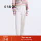 ERDOS 春夏圓機松緊腰羊毛混紡直筒褲挺括寬松女休閑褲褲子 白 M