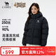 駱駝（CAMEL）【迪麗熱巴同款】90絨冬季熱能速暖羽絨服700蓬加厚歐若風(fēng)面包服