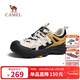 駱駝（CAMEL）迪麗熱巴同款云山2代戶(hù)外登山休閑徒步鞋女 G25AX48081 銀樺黃 37