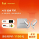 Ola Friend智能體耳機 開(kāi)放式藍牙耳機超輕6.6g長(cháng)續航掛耳式不入耳豆包耳機 小錢(qián)包 流光銀