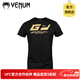VENUM 毒液運動(dòng)T恤 喬治棉圓領(lǐng)短T健身運動(dòng)T恤 跑步T恤搏擊拳擊格斗 黑金色 XS