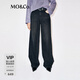 MO&Co.【神褲】牛仔褲2025冬新品棉解構拼接側縫闊腿褲黑中腰MBE4JENT10 牛仔黑色 XL 29
