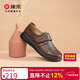 康奈女鞋中老年媽媽鞋休閑套腳平底鞋輕軟舒適真皮老人鞋 棕色新品 38
